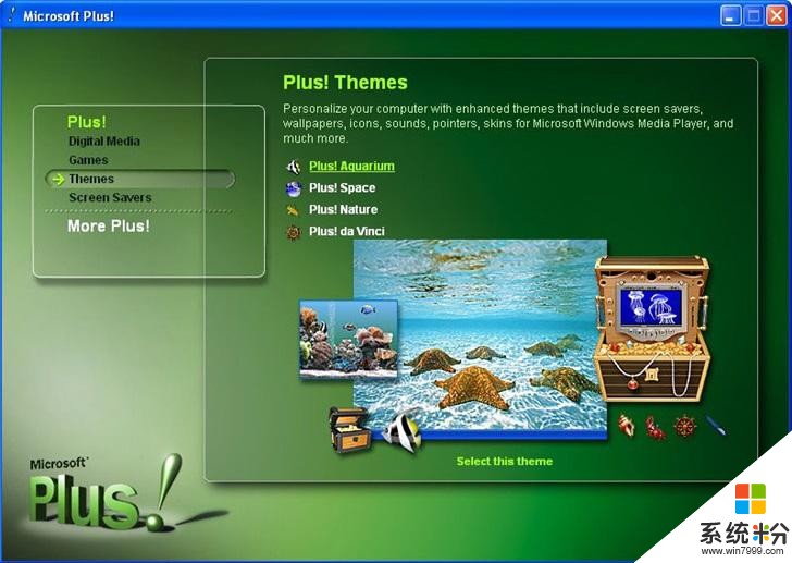 诞生18年，微软Windows XP Plus增强包依然可以激活(1)
