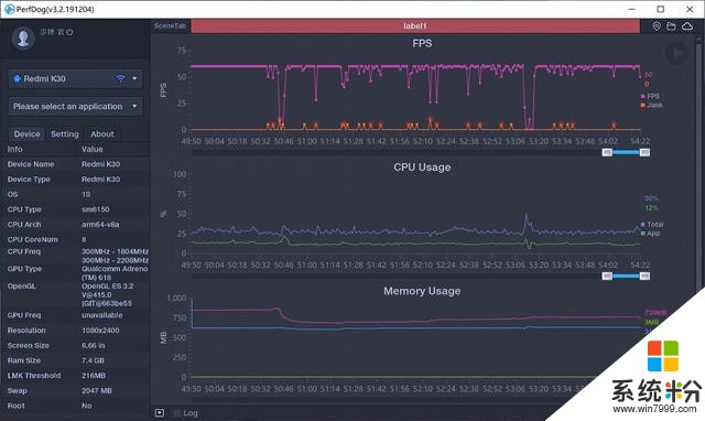 Redmi紅米K30智能手機屏幕測評報告「Soomal」(23)
