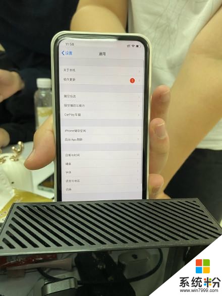 网曝iPhone12大变样的正面，安卓手机迎来挑战(4)