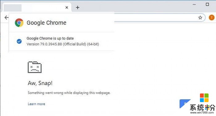 問題尚在：新安全功能仍致穀歌Chrome 79出現“Aw, Snap!”崩潰
