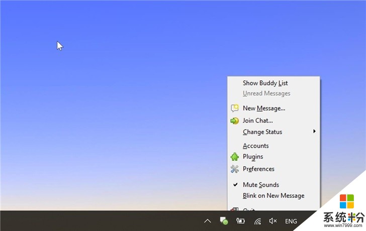 Windows 10最新版依然存XP时代的bug：任务栏遮挡上下文菜单(1)