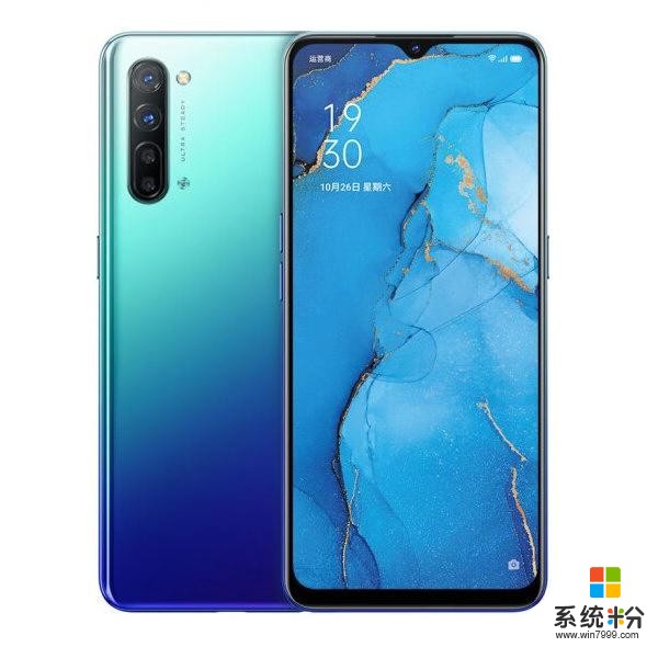 OPPOReno3起售價曝光，2999元起？真是友情價(1)