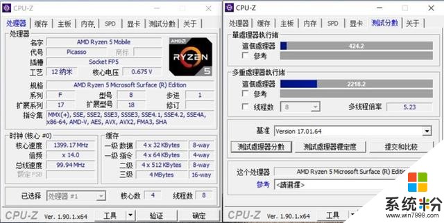 AMD首款万元本！15寸微软SurfaceLaptop3评测：独家定制锐龙53580U(17)