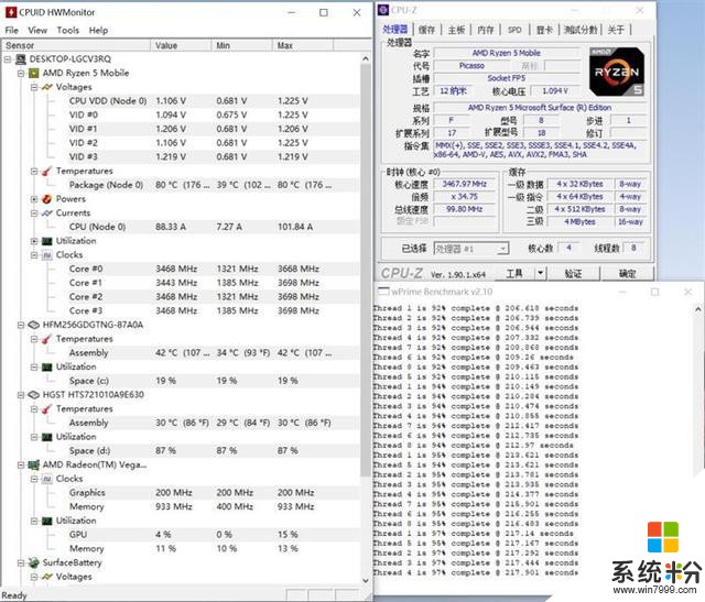 AMD首款万元本！15寸微软SurfaceLaptop3评测：独家定制锐龙53580U(31)