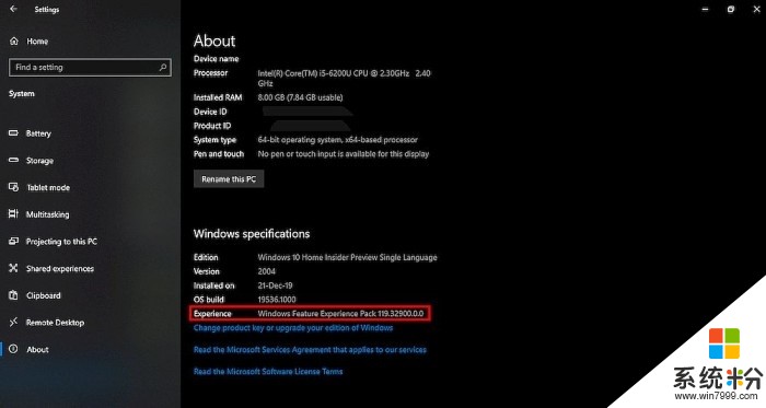 今後Windows 10新功能有望獨立於係統更新，以更快分發(3)