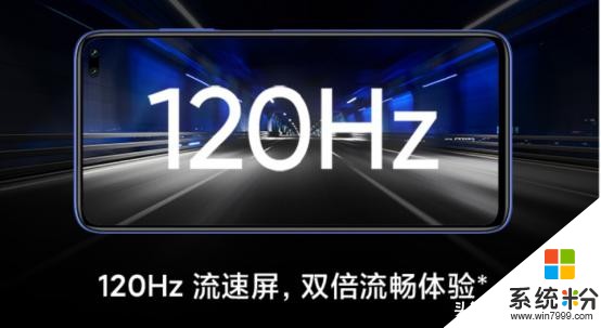 魅族神機銷量慘淡發布兩個月銷量僅1w不請小鮮肉的結果？(4)