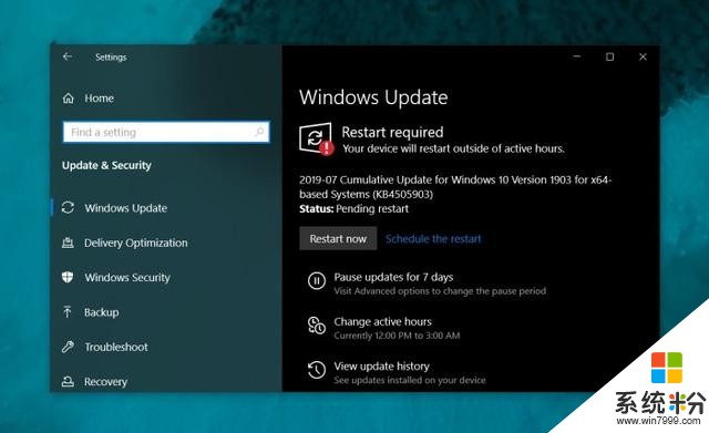 微软调整Windows10升级策略：安装驱动和非安全更新更轻松了(1)