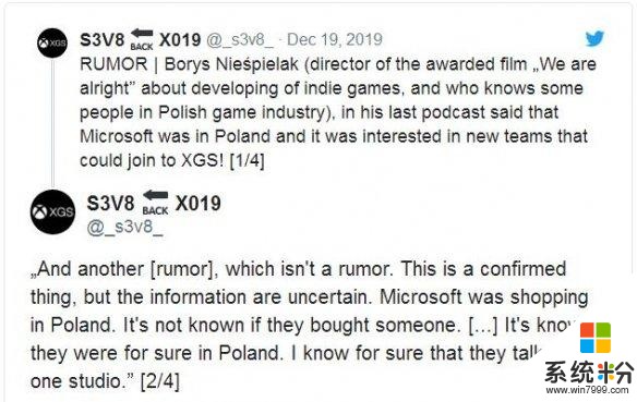 难道是CDPR？传闻微软正在寻求收购一家波兰工作室(2)