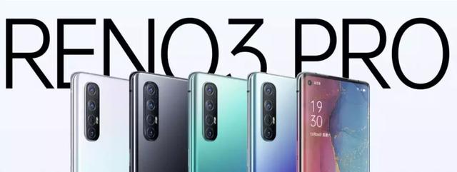 OPPO：一個被手機耽誤的電影公司！Reno3Pro神轉折大片來啦！(1)