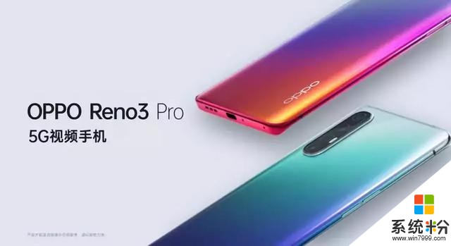 OPPO：一个被手机耽误的电影公司！Reno3Pro神转折大片来啦！(2)