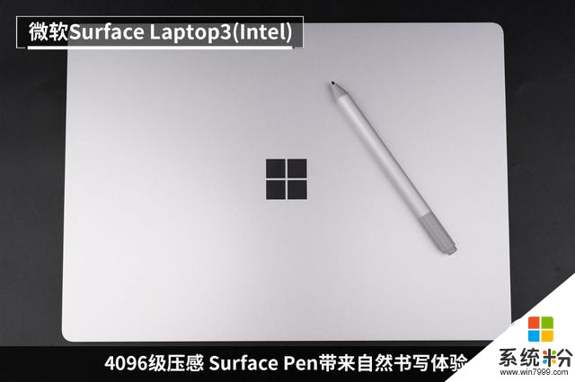十代酷睿碾压Ryzen+微软SurfaceLaptop3双雄对决(13)