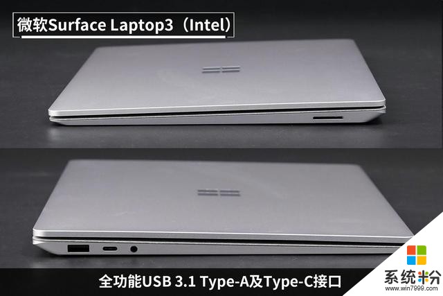 十代酷睿碾压Ryzen+微软SurfaceLaptop3双雄对决(21)