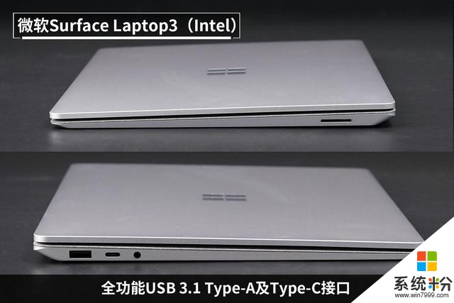 十代酷睿碾壓Ryzen+微軟SurfaceLaptop3雙雄對決(21)