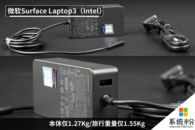 十代酷睿碾压Ryzen+微软SurfaceLaptop3双雄对决(23)