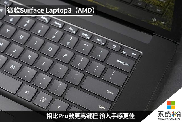 十代酷睿碾压Ryzen+微软SurfaceLaptop3双雄对决(25)