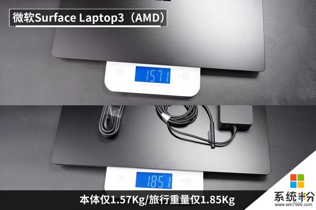 十代酷睿碾压Ryzen+微软SurfaceLaptop3双雄对决(26)