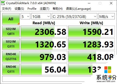 十代酷睿碾压Ryzen+微软SurfaceLaptop3双雄对决(84)