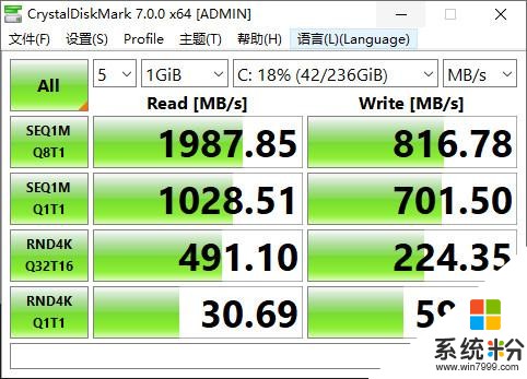 十代酷睿碾压Ryzen+微软SurfaceLaptop3双雄对决(85)