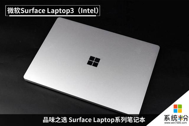 十代酷睿碾压Ryzen+微软SurfaceLaptop3双雄对决(102)