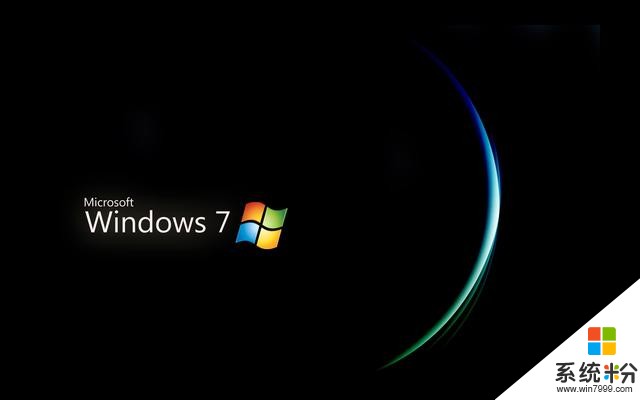 倒数最后20天！Windows7即将被微软抛弃，老电脑彻底淘汰？(6)