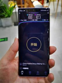 中国移动首批5G手机速率实测来了！华为Mate30系列再霸榜(2)