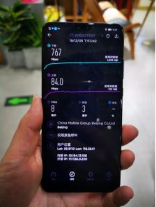 中国移动首批5G手机速率实测来了！华为Mate30系列再霸榜(3)