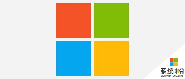 付费订阅的Windows10了解一下？消息称微软将推出Microsoft365消费者版(1)
