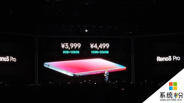 3399元起，雙模5G手機OPPOReno3係列正式發布(14)