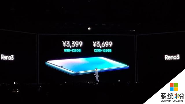 3399元起，双模5G手机OPPOReno3系列正式发布(15)