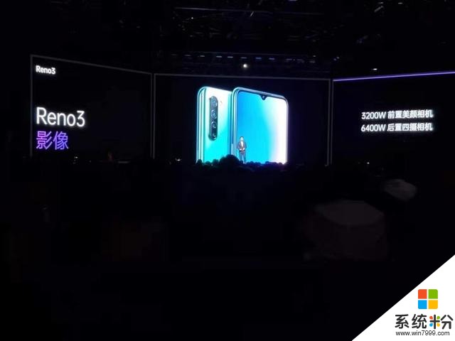 OPPOReno3系列发布：全系5G，超级防抖再升级(20)