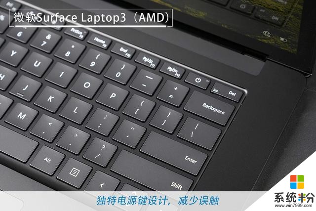 创意商务激发灵感微软SurfaceLaptop3（AMD）评测(12)