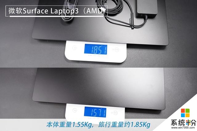 创意商务激发灵感微软SurfaceLaptop3（AMD）评测(15)