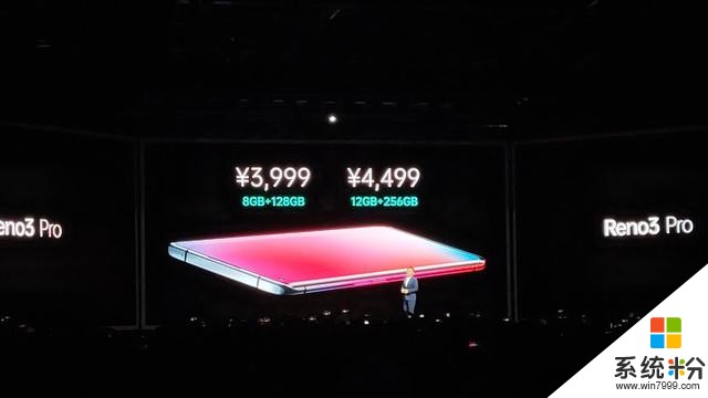 2019年最轻薄的5G手机！OPPOReno3Pro售价3999元起(4)