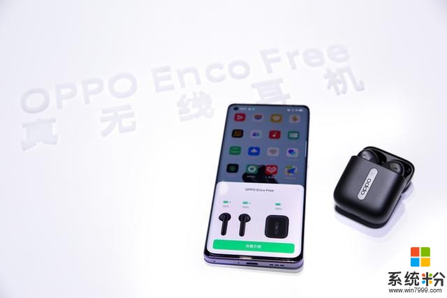 售價699元，為智能手機而生的OPPOEncoFree正式發布(5)