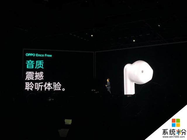 OPPOReno3系列发布：目前最轻的5G手机，3399元起售(10)