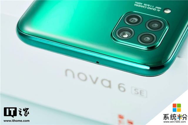 「IT之家评测室」华为nova6SE全面评测：nova家族潮美新单品(2)