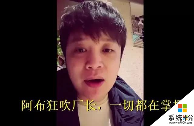 LOL：厂长转型后身价暴涨 神算子意识流教练被狂吹(3)