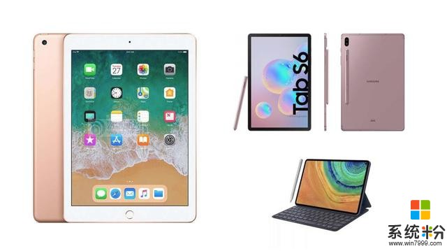 苹果iPad真的是平板里最好用的？其实安卓平板电脑也越来越给力啦(1)