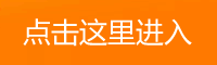 新年快樂！微軟上線《新年焰火》Windows 10高清4K壁紙包(6)