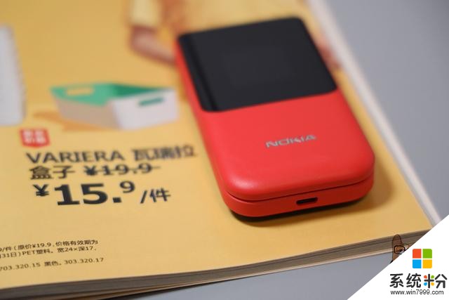 诺基亚2720双屏翻盖手机将开售；小米MIX3推送MIUI11稳定版(5)