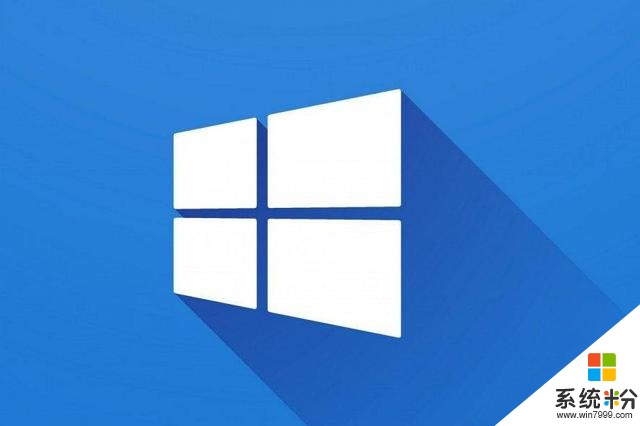 微软计划更改Windows10收费模式，免费用的日子到头了？(4)