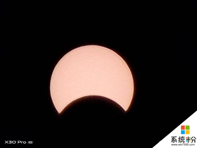 央视报道vivoX30Pro记录天文奇观，原来手机就可以拍金环日食(1)