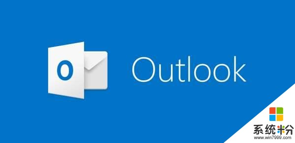 Outlook下载突破1亿次，微软发力移动平台已初见成效？(1)