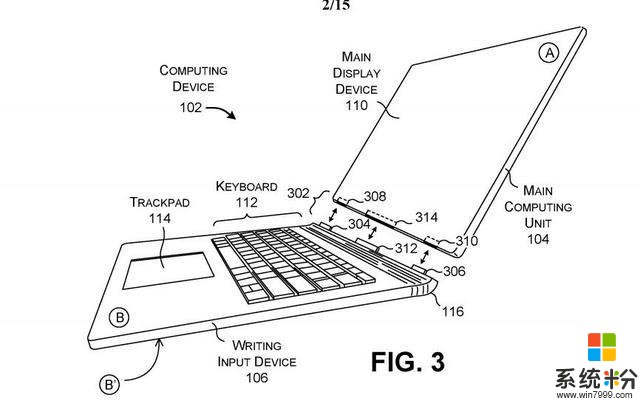 微软新专利曝光：新SurfaceBook键盘长这样(5)