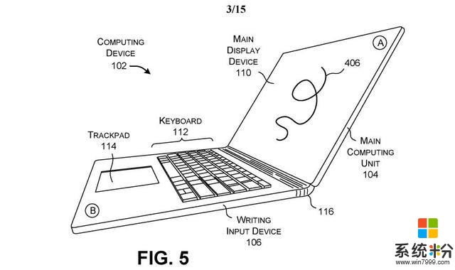 微软新专利曝光：新SurfaceBook键盘长这样(7)