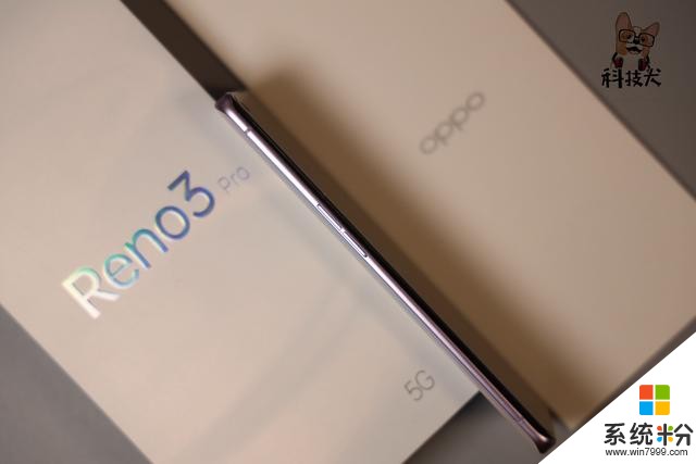 科技犬体验：OPPOReno3Pro是目前最值得买的5G手机(8)