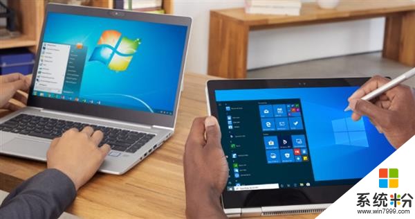 微软确认Windows 7付费购买ESU还可续命3年：2023年停止支持(1)