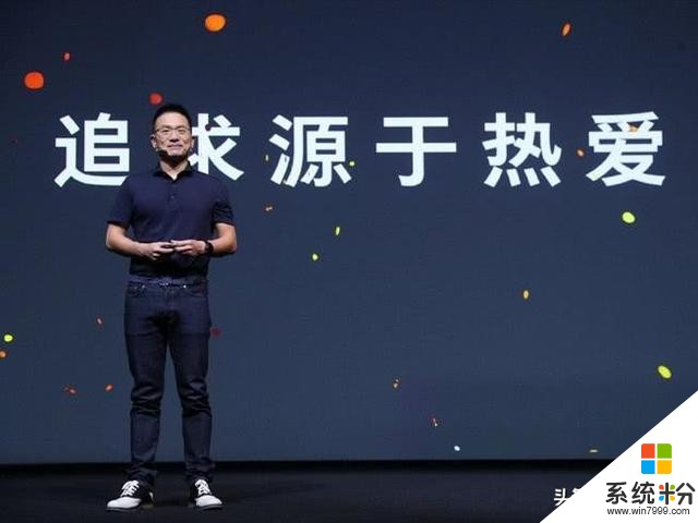 明年專注5G高端旗艦春季發布魅族17高管透露魅族2019年實現盈利(2)