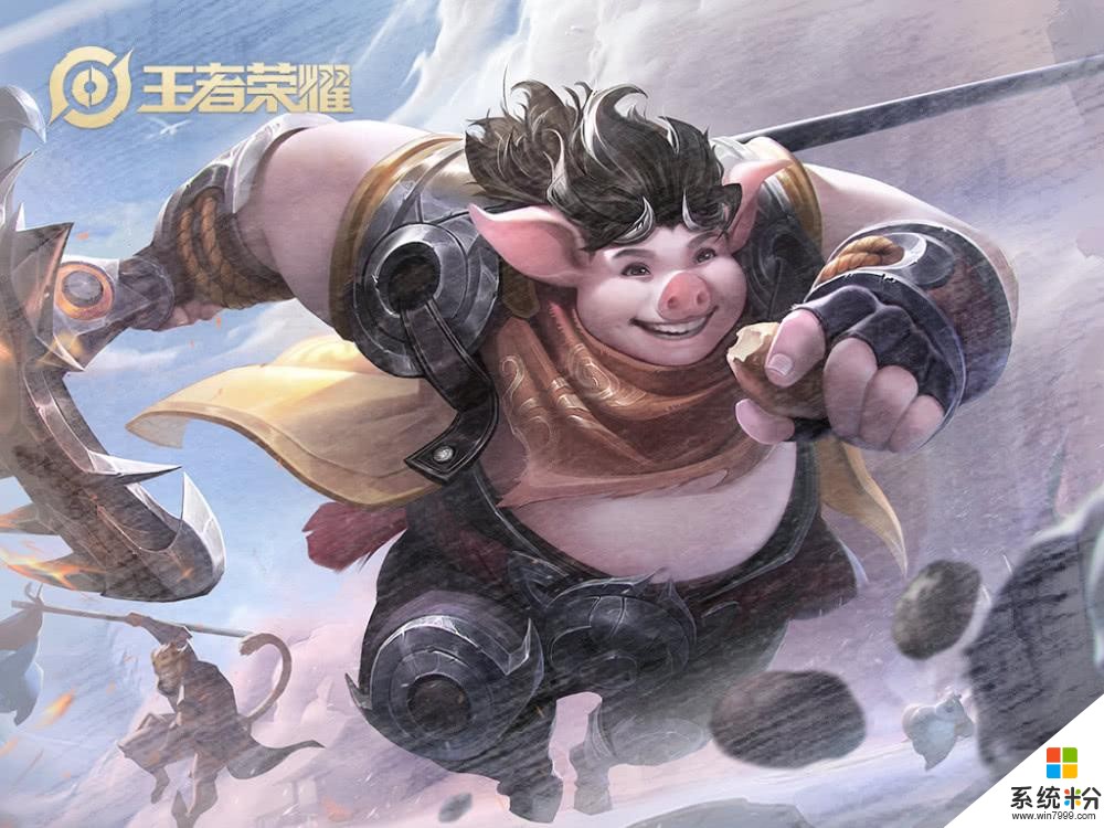 對抗路誰能打豬八戒？呂布認輸，鎧皇認慫，隻有他能一戰(1)