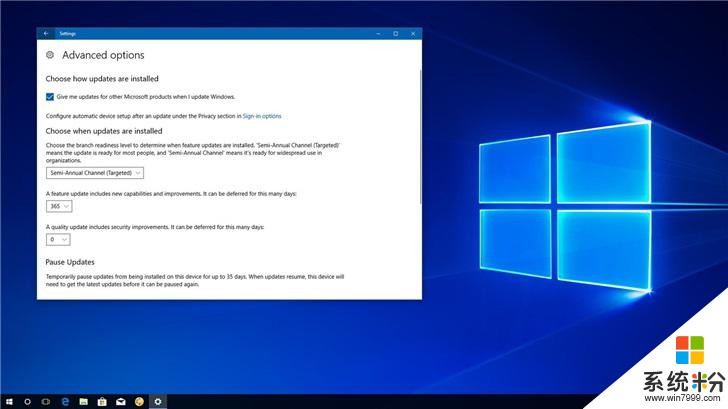 爆料：微軟Windows 10版本2004 RTM正式版已完成(1)
